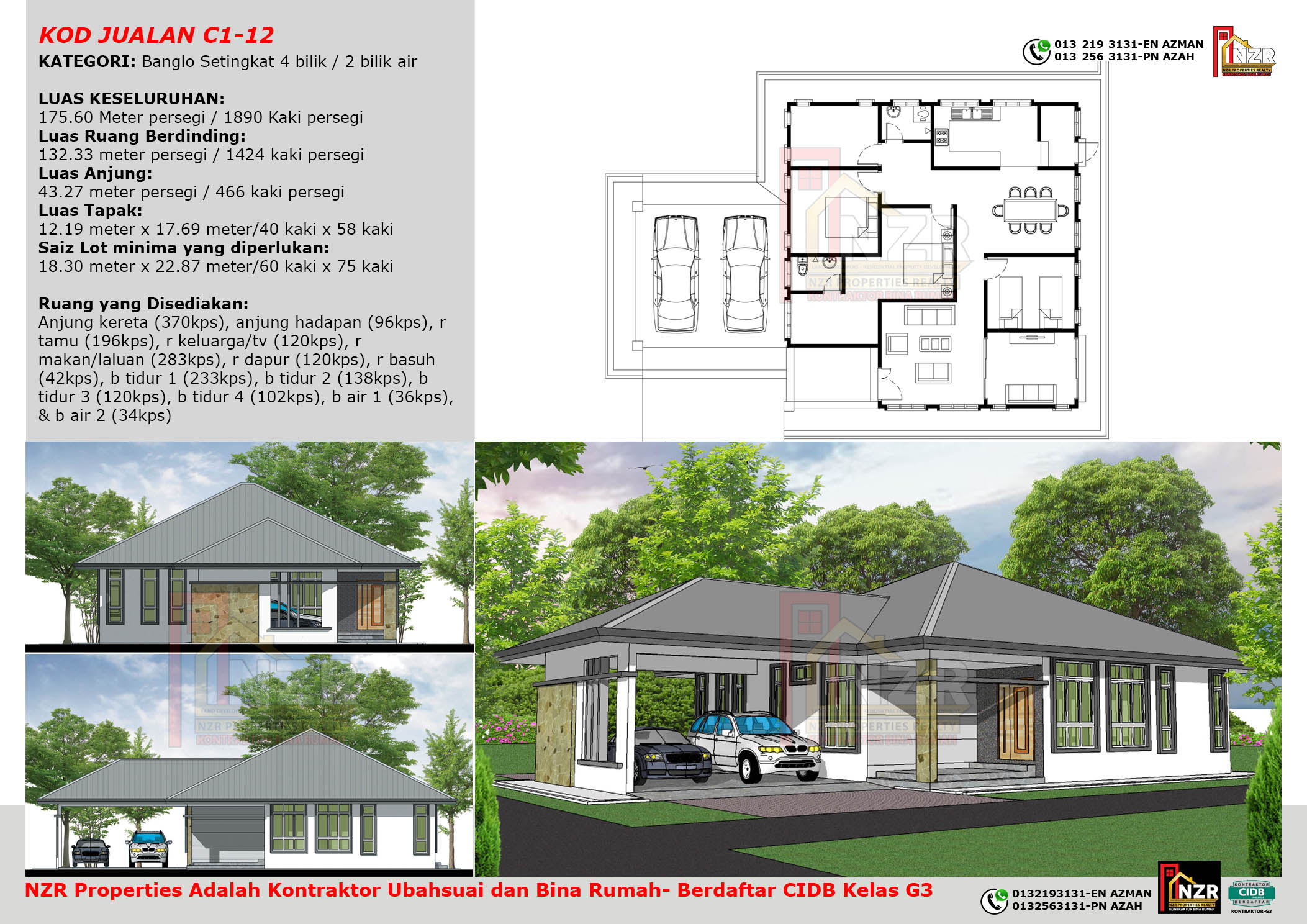 NZR-C1-12