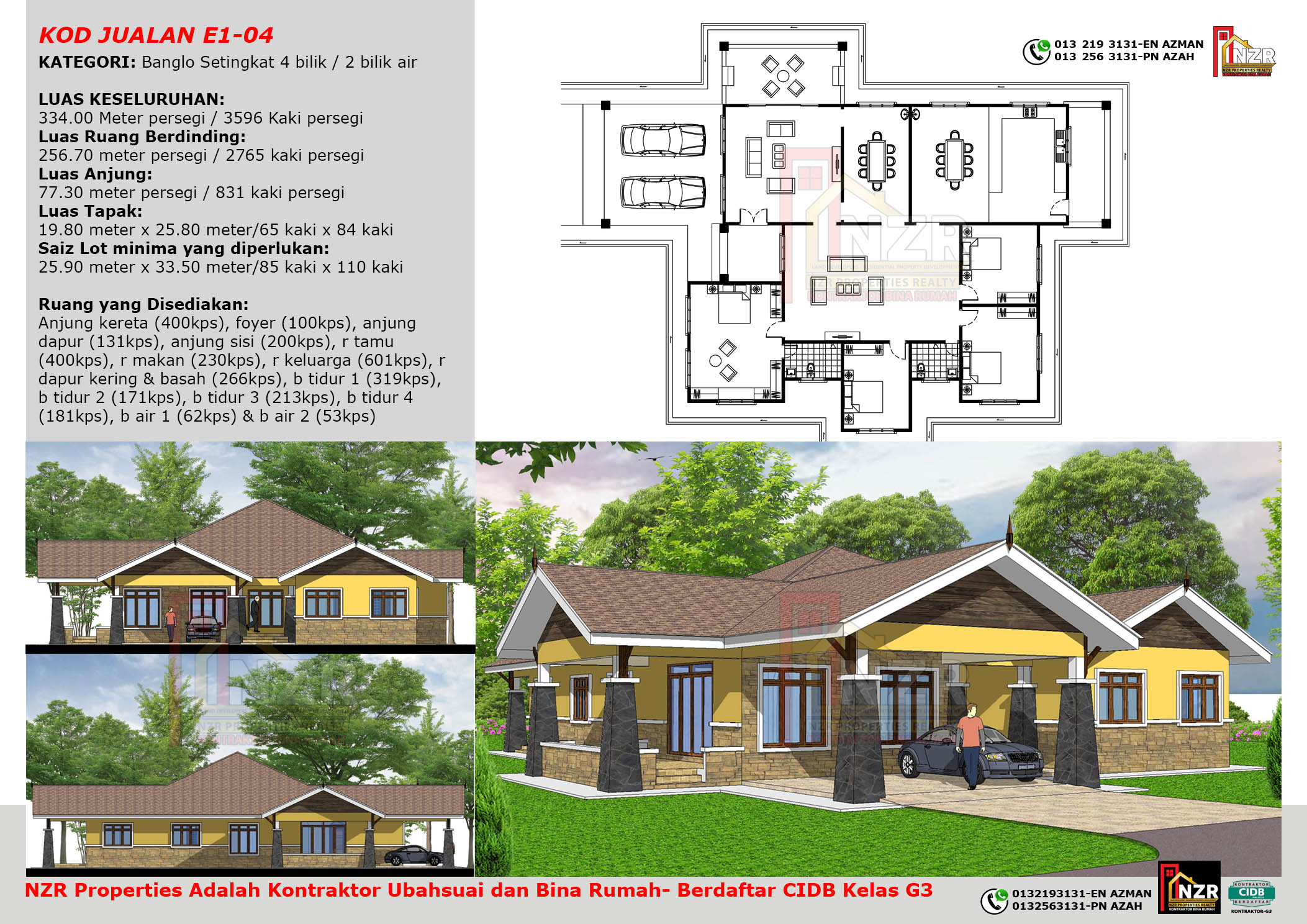 NZR-E1-04