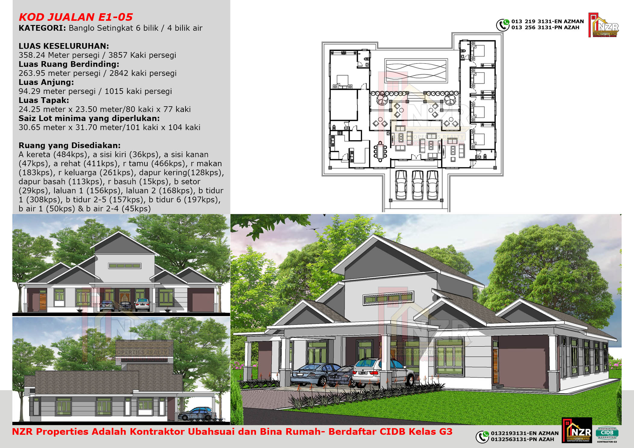 NZR-E1-05