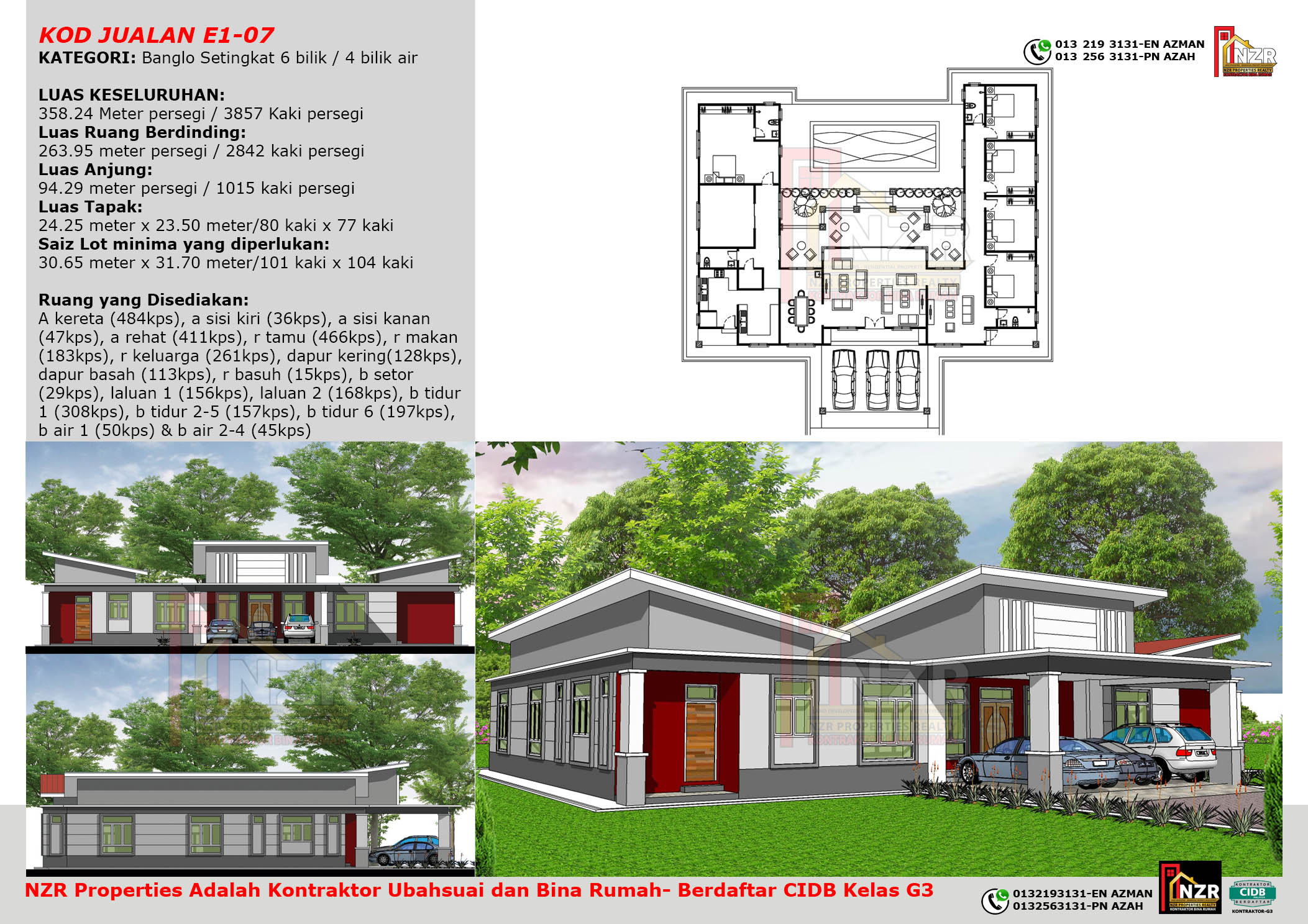 NZR-E1-07