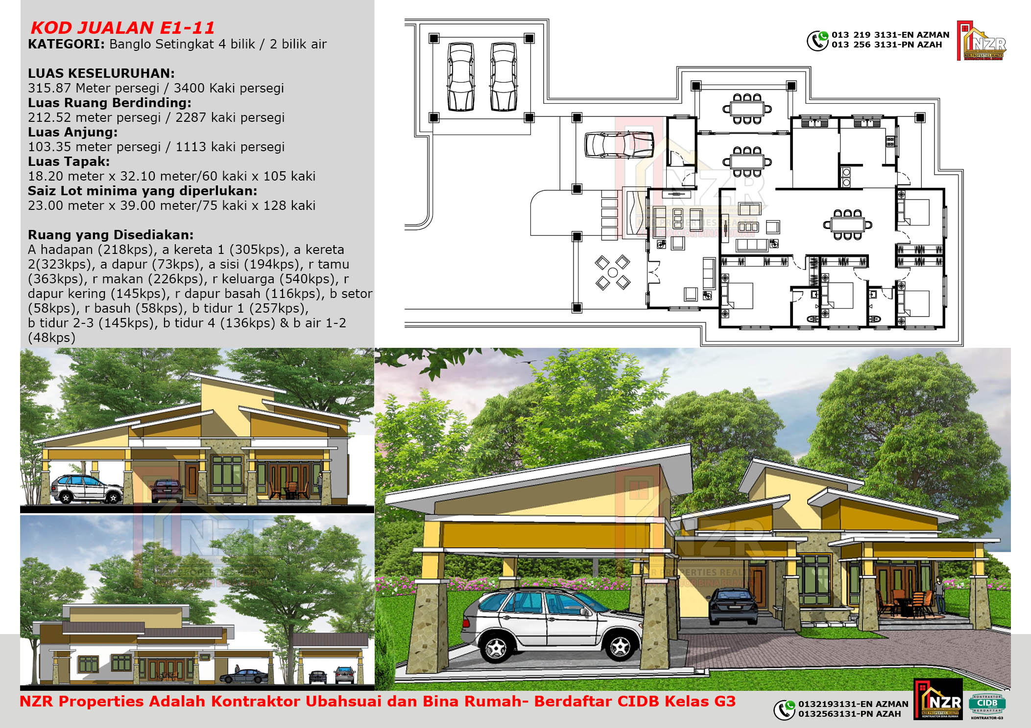 NZR-E1-11