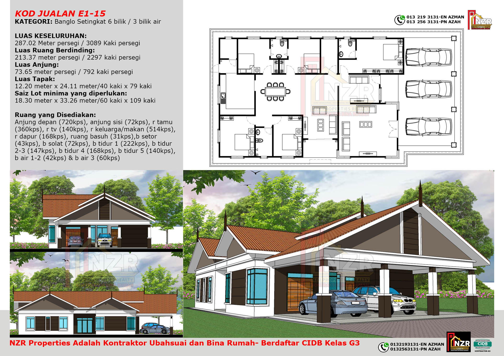NZR-E1-15
