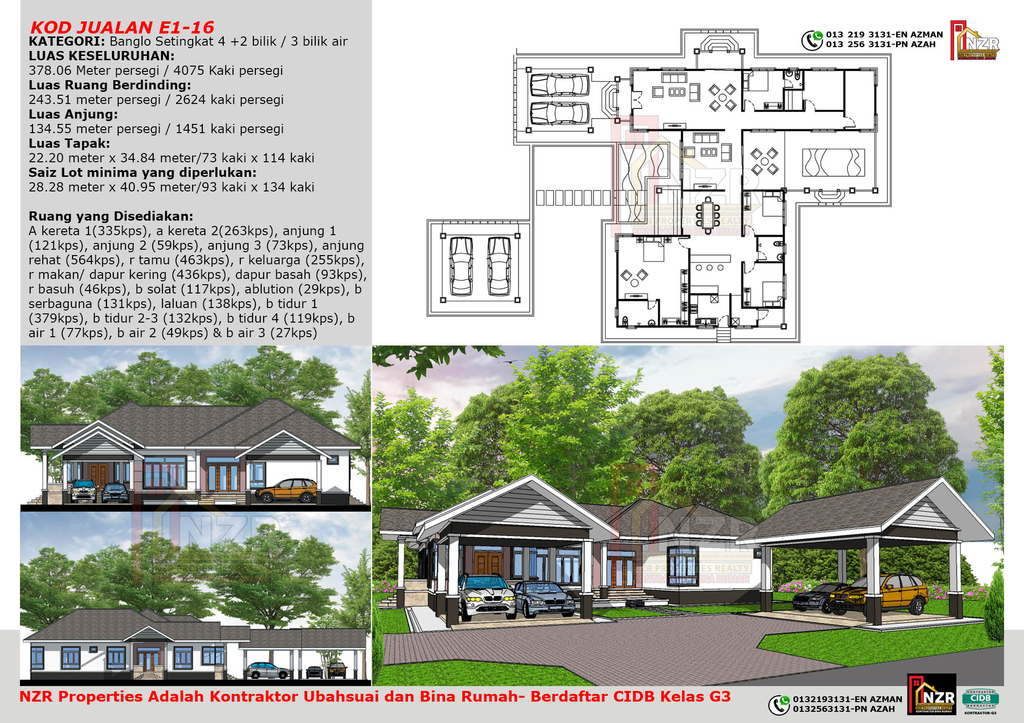 NZR-E1-16