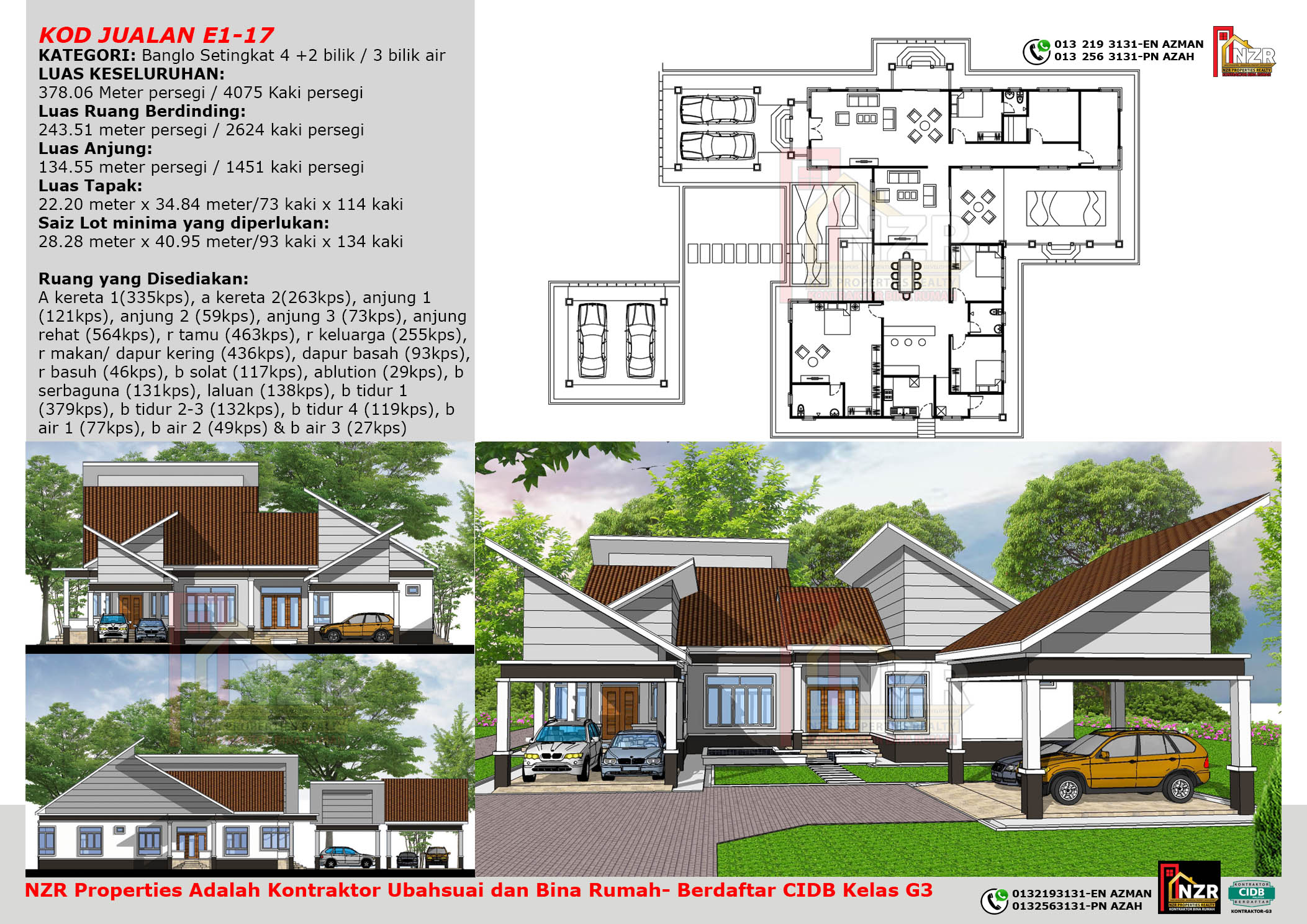 NZR-E1-17