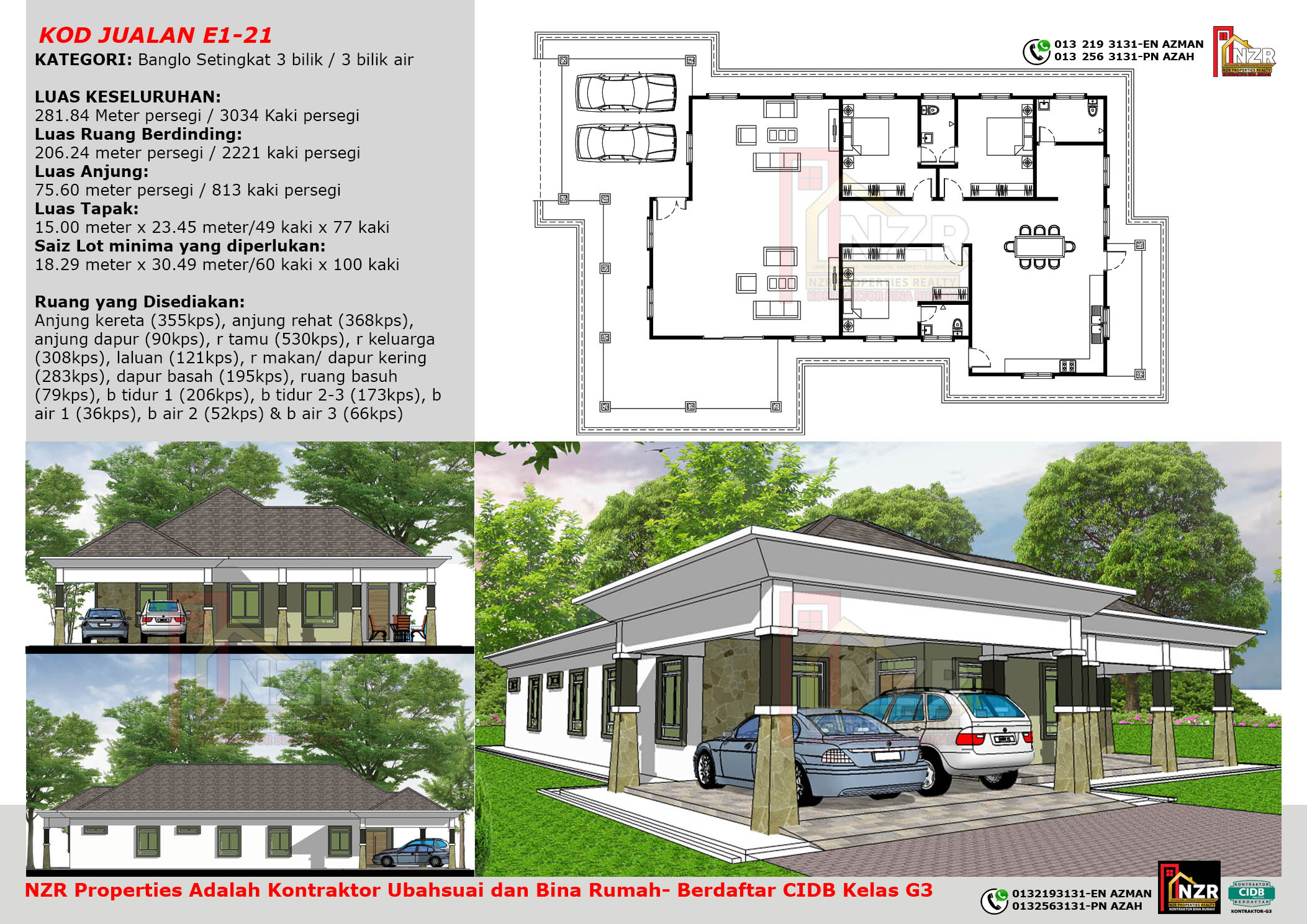 NZR-E1-21