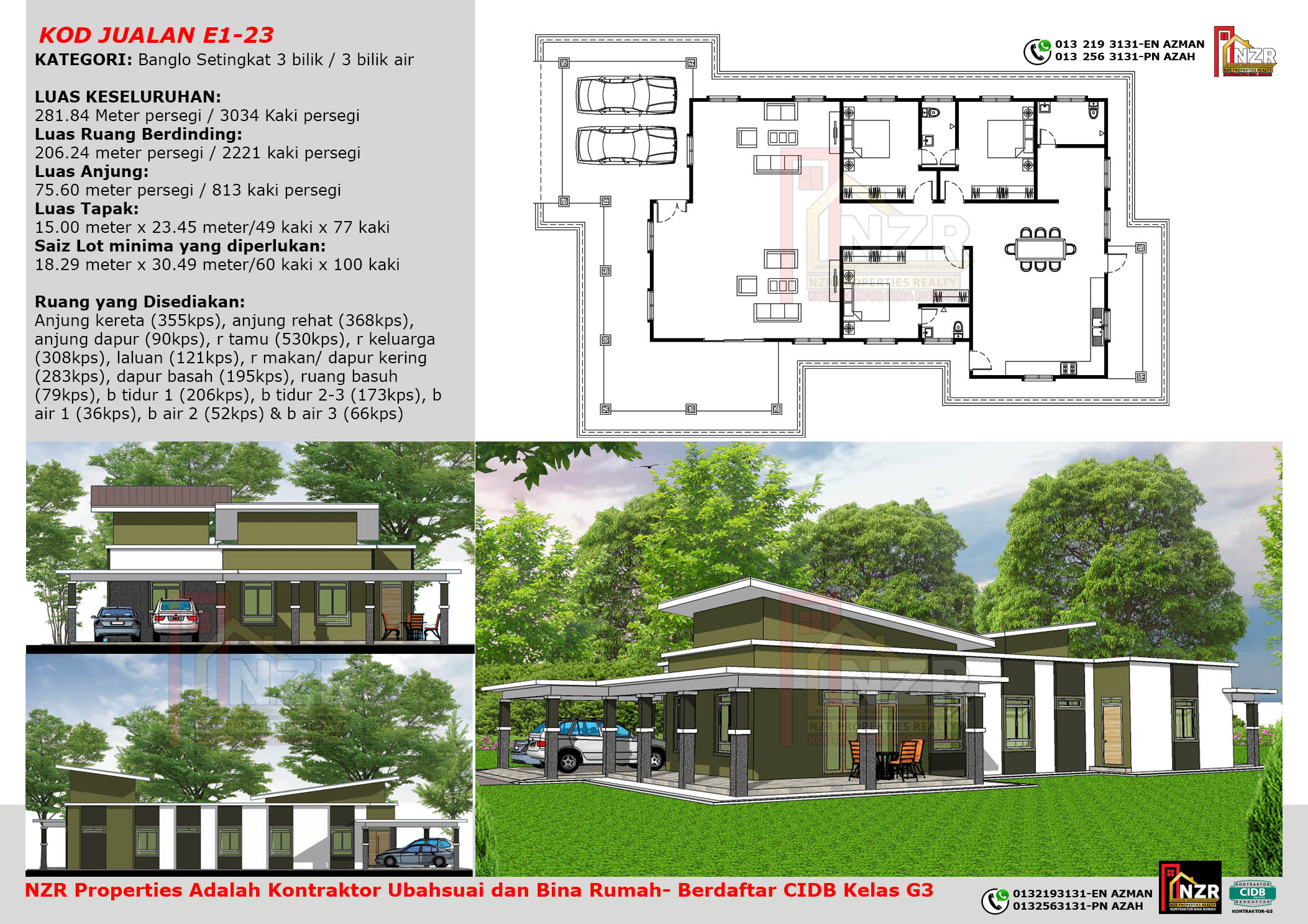 NZR-E1-23