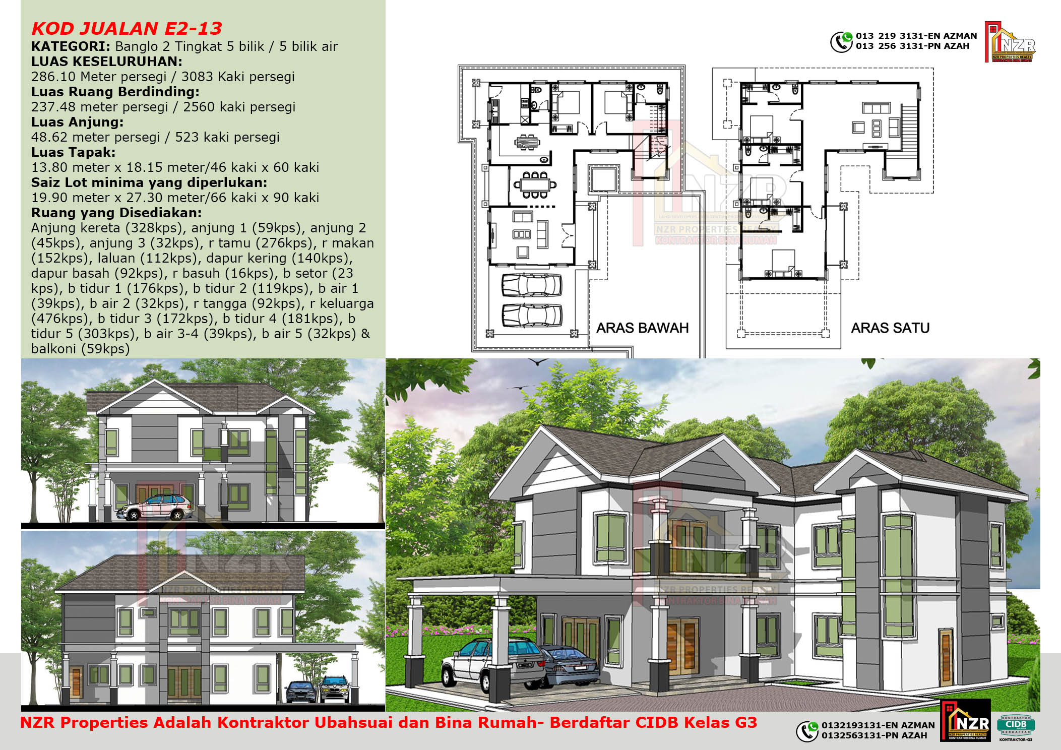 NZR-E213