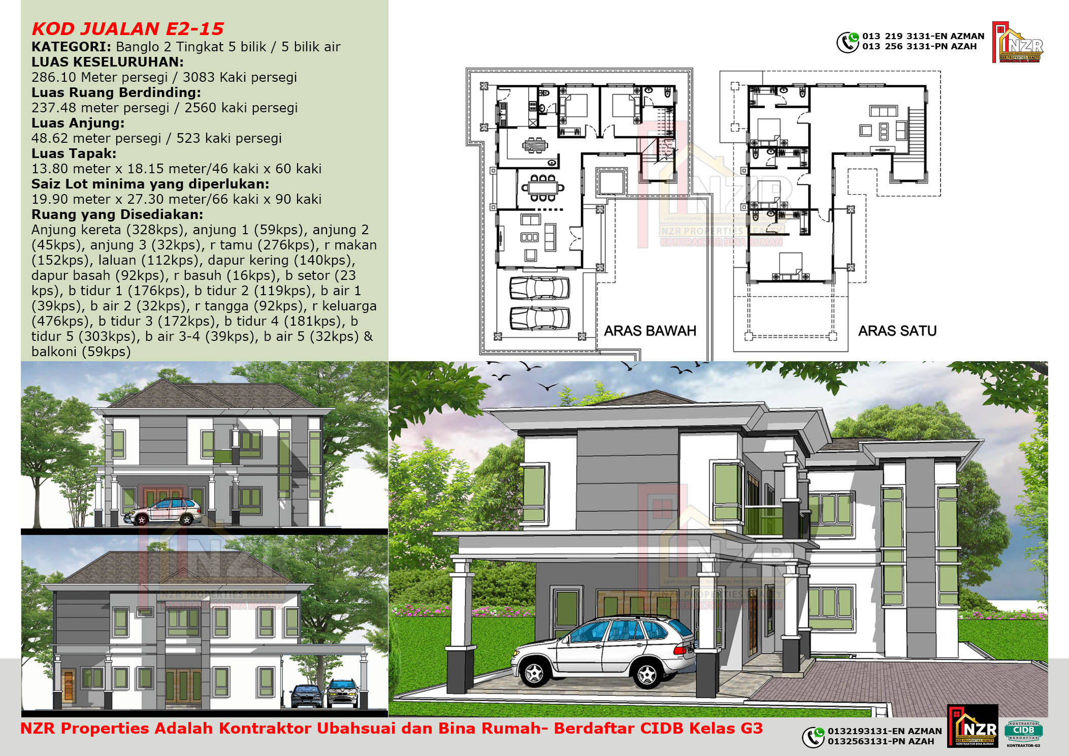 NZR-E215