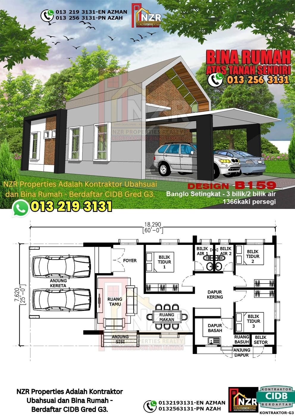 Design B159 rumah 1 tingkat 1336 kps dengan 3 bilik tidur dan 2 bilik air.